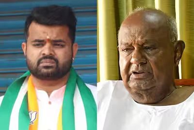Karnataka MMS Video Viral 2024